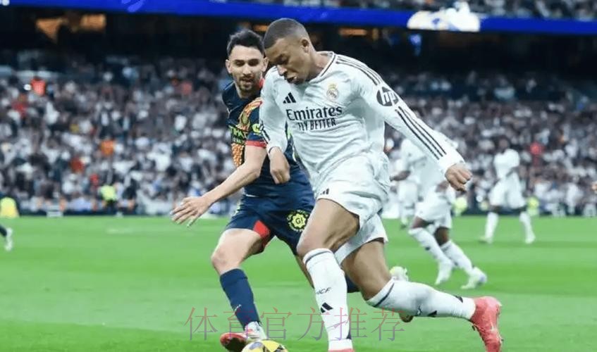 【铭星哨】西甲前瞻:皇马VS比利亚雷亚尔 【铭星哨】西甲前瞻:皇马VS比利亚雷亚尔