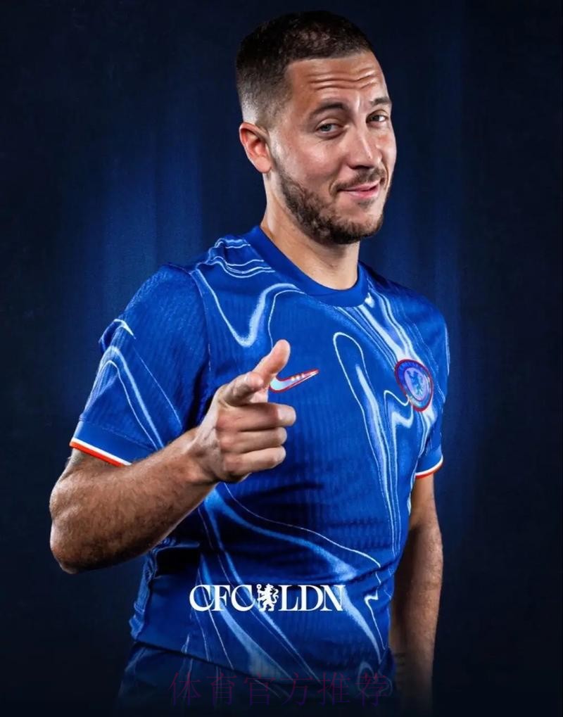 切尔西愿意以不超过3400万镑的价格回购阿扎尔