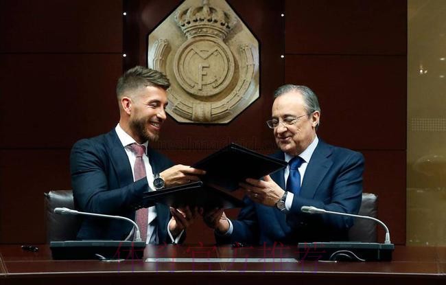 拉莫斯周五与弗洛伦蒂诺会面 就续约问题进行沟通