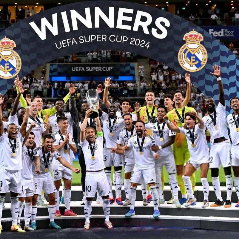 伊巴 對 皇家馬德里