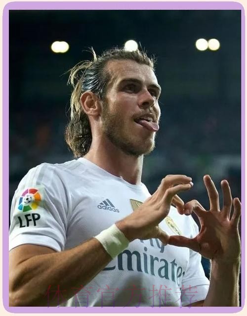 镜报:贝尔已经告知吉格斯 下赛季自己仍将留在皇马 镜报:贝尔已经告知吉格斯 下赛季自己仍将留在皇马