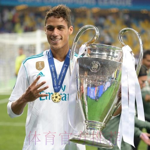 皇马可能提前考虑引进中卫 他们并未考虑瓦拉内